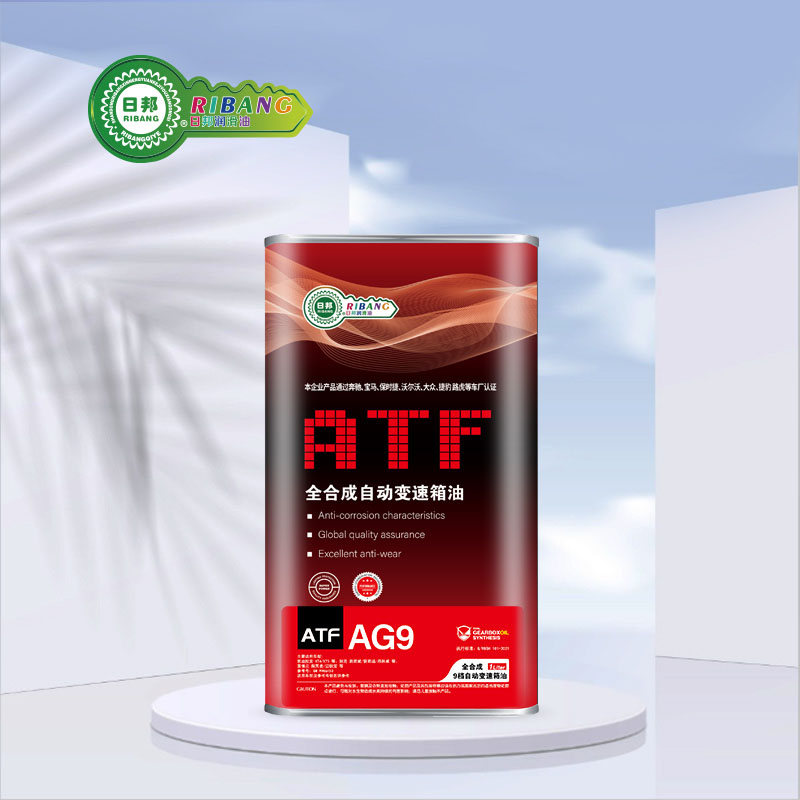 سائل ناقل الحركة الأوتوماتيكي ATF AG9 التخليقي بالكامل