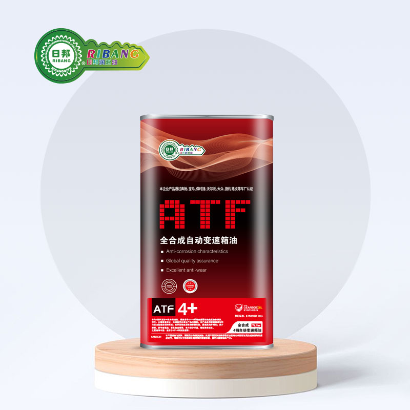 سائل ناقل حركة أوتوماتيكي رباعي السرعات اصطناعي بالكامل ATF-4+