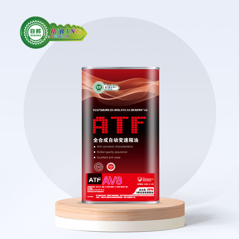 سائل ناقل حركة أوتوماتيكي 8 سرعات اصطناعي بالكامل ATF-AV8