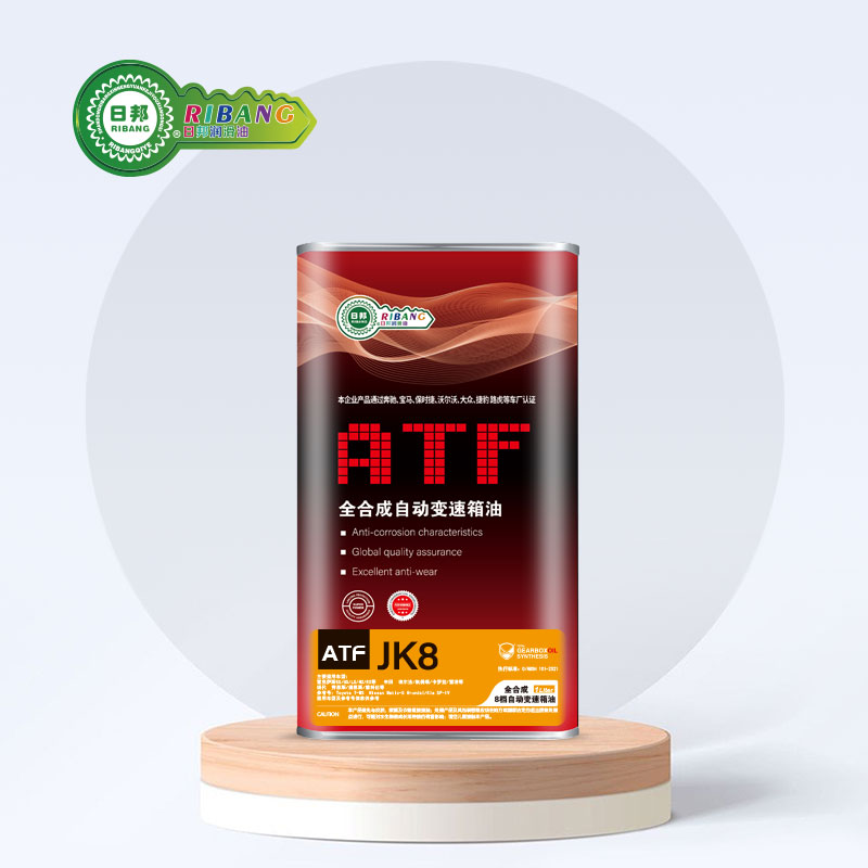 سائل ناقل حركة أوتوماتيكي 8 سرعات اصطناعي بالكامل ATF-JK8