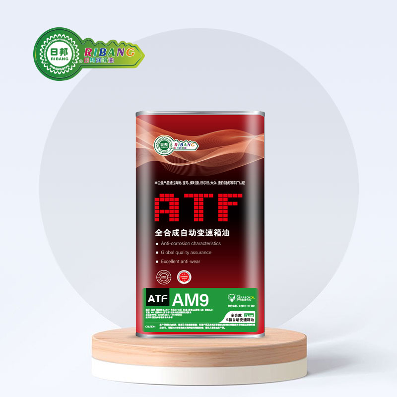 سائل ناقل حركة أوتوماتيكي 9 سرعات اصطناعي بالكامل ATF-AM9