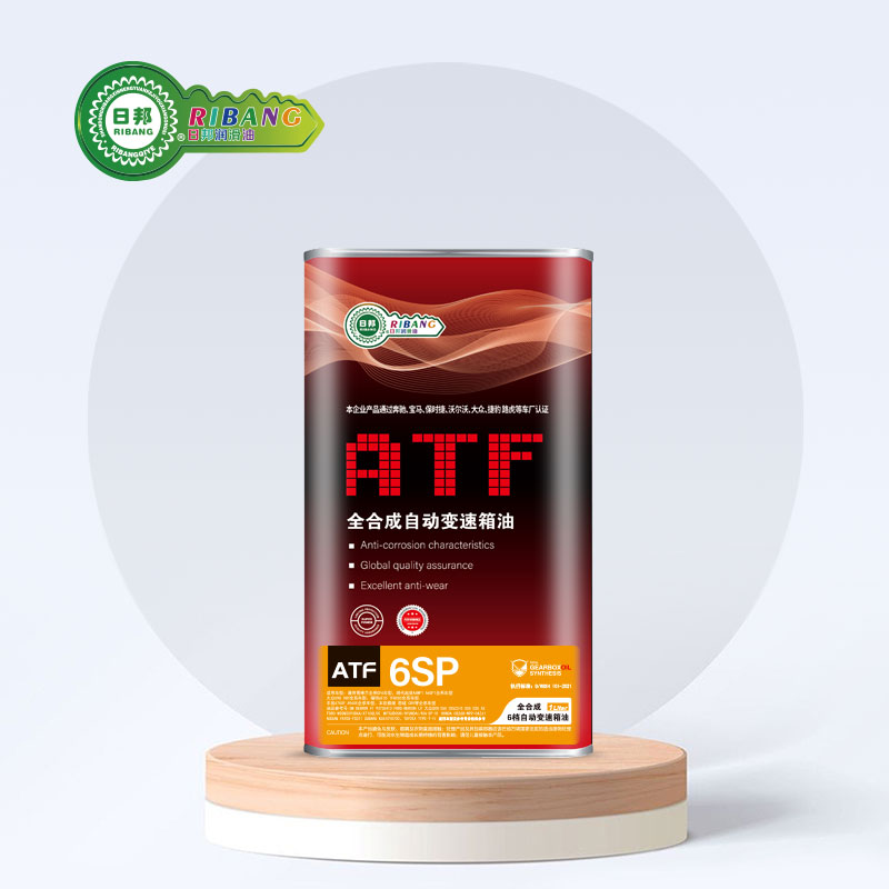 سائل ناقل حركة أوتوماتيكي ATF6SP اصطناعي بالكامل بست سرعات