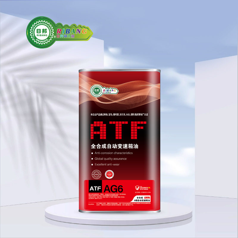 التوليف الكلي لسائل ناقل الحركة هوندا ATF AG6