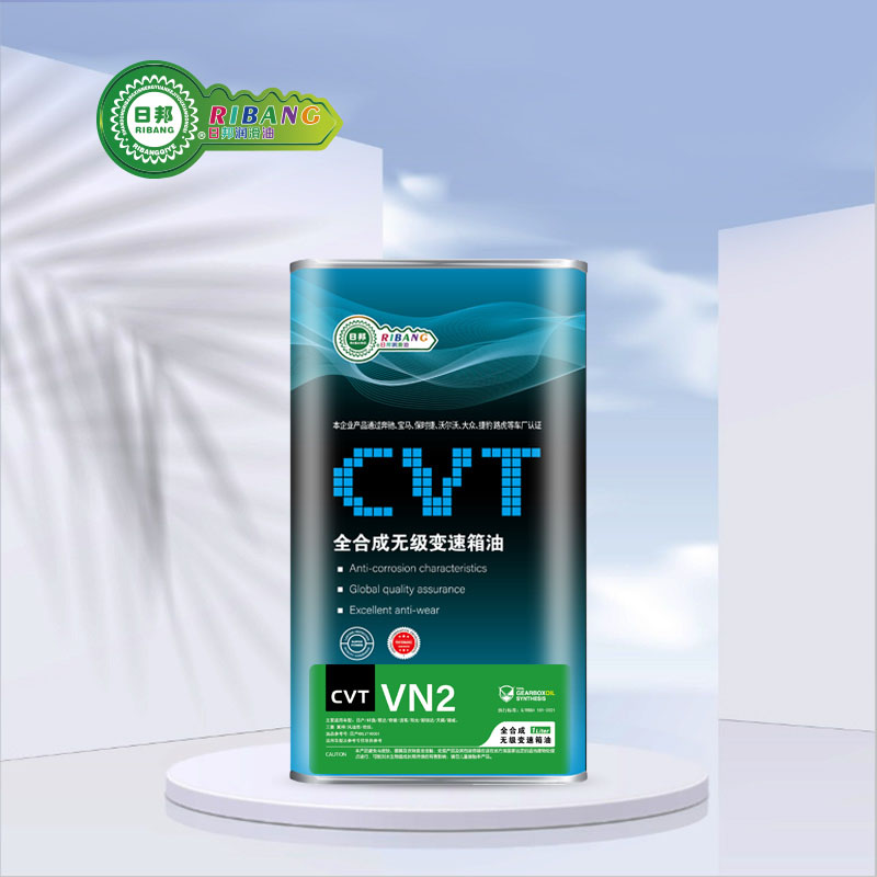 التوليف الكلي لزيت علبة التروس اليابانية CVT VN2